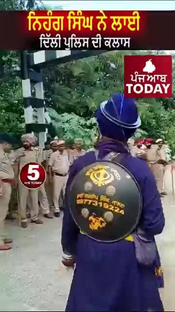ਨਿਹੰਗ ਸਿੰਘ ਨੇ ਲਾਈ ਦਿੱਲੀ ਪੁਲਿਸ ਦੀ ਕਲਾਸ | #shorts #delhiprotest #delhipolice #nihangsingh