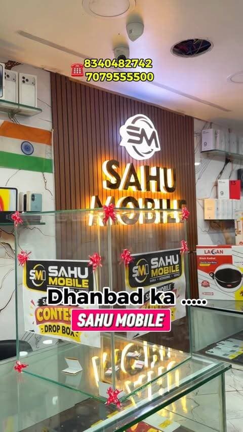 Dhanbad mein Second-Hand Phone lene ka plan hai? 🔥😍
Android phones sirf ₹1,000 se aur iPhone ₹17,000 se! 🤩
Har budget mein multiple models available — iPhone se lekar Android tak, apni pasand ka phone choose karein! 📲
✅ Properly checked phones
✅ Battery Health, Camera & Display check
✅ Best condition phones available
🎁 Lucky Draw Coupon ke through jeetein TV, Fridge, Washing Machine jaise bade prizes!
🎁 Page ko follow karke store visit karne par milega Assured Gift! 🎉
📍 Visit: Sahu Mobile, Dhanbad
📞 Contact:
8340482742
7079555500
#dhanbad #jharkhand #secondhandmobiles #reels #apnadhanbad