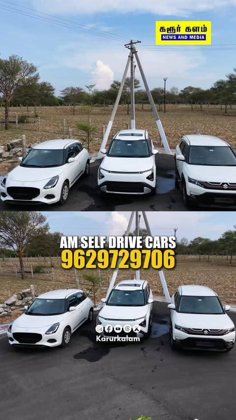 A M self drive cars 🚗
Book your trip
https://amtravelskarur.in/
9629729706
#selfdrivecarrental #selfdrivecar #karur #booktrip #share