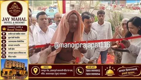 सरदारशहर में खुला टाटा मोटर्स का नया शोरूम! अब गाड़ी खरीदने सीकर-जयपुर जाने की जरूरत नहीं, श्री कृष्णा टाटा शोरूम का नवरात्र के पहले दिन भव्य शुभारंभ, पेट्रोल-CNG से लेकर इलेक्ट्रिक कारों तक मिलेंगे विकल्प