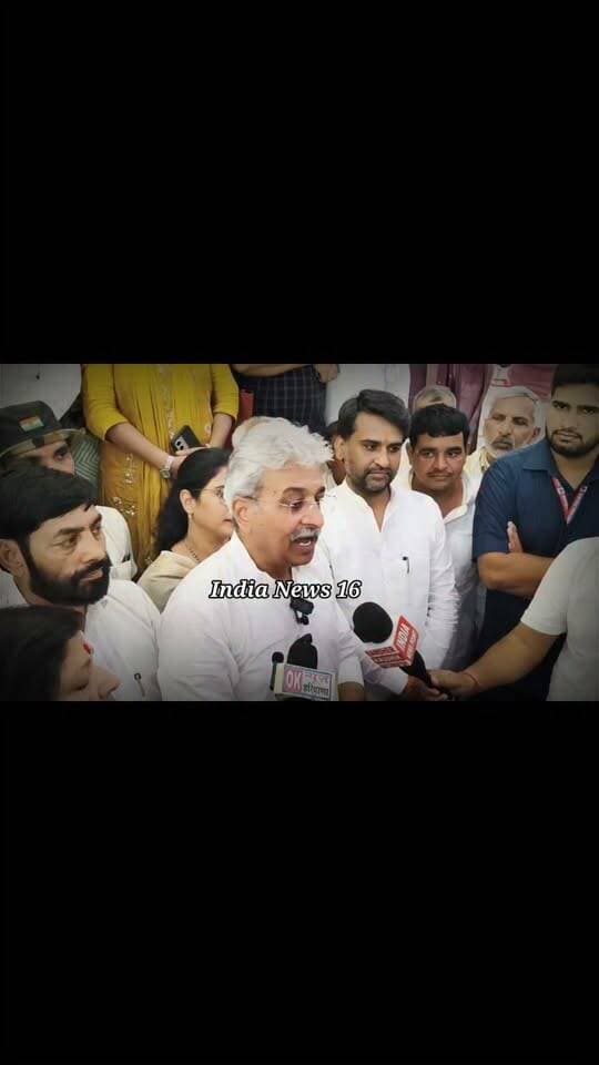 हरियाणा में #vote_चोरी की सरकार: #Congress प्रदेश अध्यक्ष Rao Narender Singh
#congress #raonarendersingh #bjp #votechori #rahulgandhi