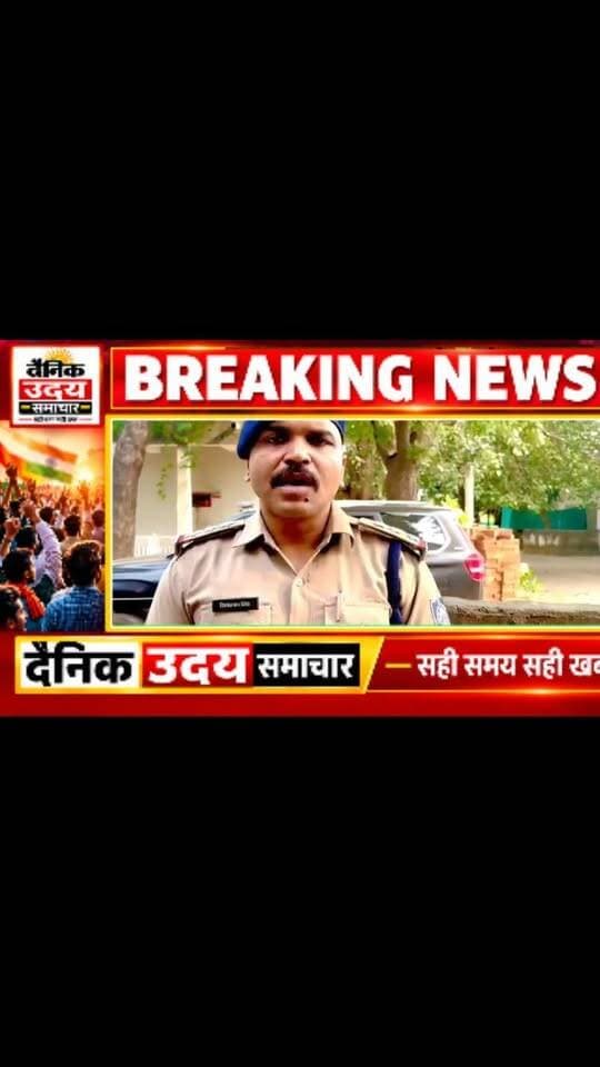 हनीट्रैप गैंग का खुलासा, देहात पुलिस #viralreelsシ #भिंडन्यूज़ #Bhindcongress #PublicSafety #MadhyaPradesh #bhind CM Madhya Pradesh Dus Live गिर्राज दलवीर सिंह तोमर