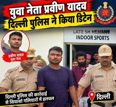 सब ताज उछाले जाएँगे, सब तख़्त गिराए जाएँगे!