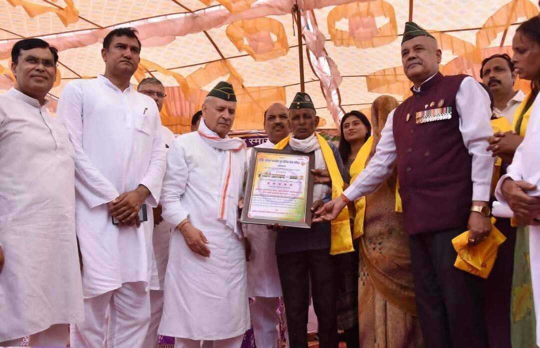 केंद्रीय मंत्री राव इंद्रजीत सिंह ने शहीद समय सिंह की प्रतिमा का किया अनावरण, विद्यालय का नामकरण शहीद के नाम पर करने की घोषणा
गांव कुरथला में कम्युनिटी सेंटर के निर्माण के लिए 21 लाख रुपये देने की घोषणा