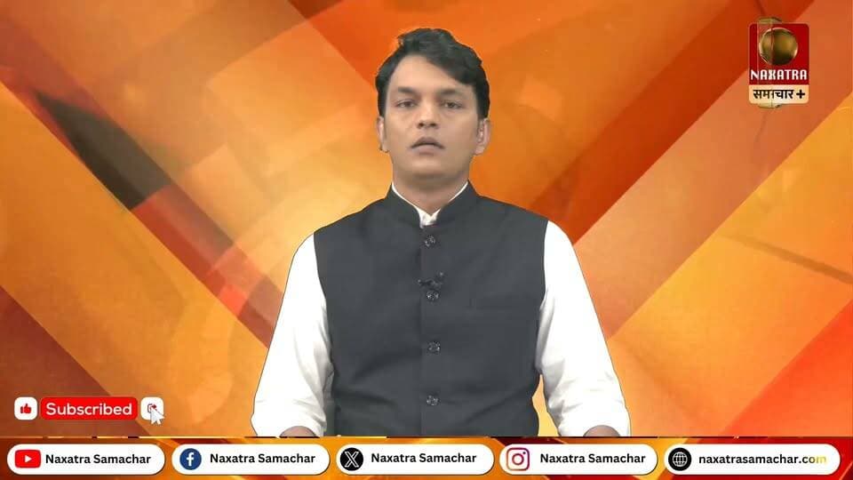 अवैध वसूली