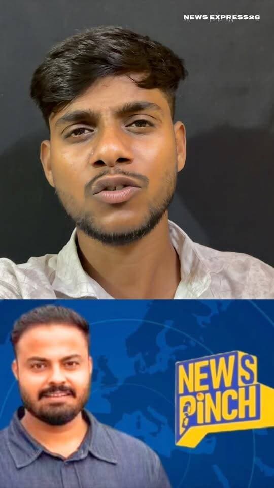 News video thumbnail
