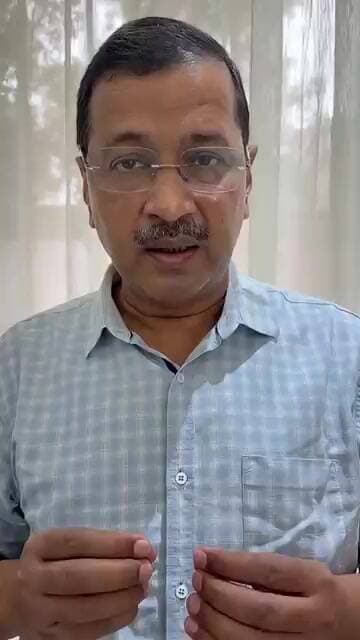 बीजेपी ने वकीलों को भी नहीं छोड़ा #arvindkejriwal #delhi #advocate #police #jantarmantar #protest