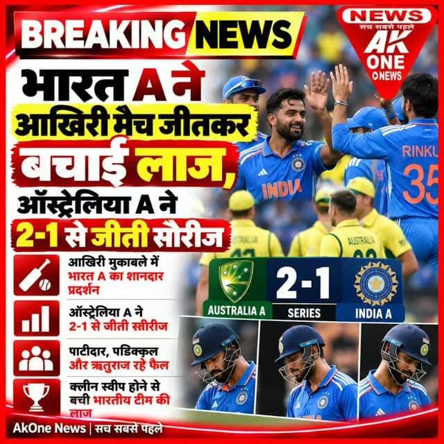 News video thumbnail