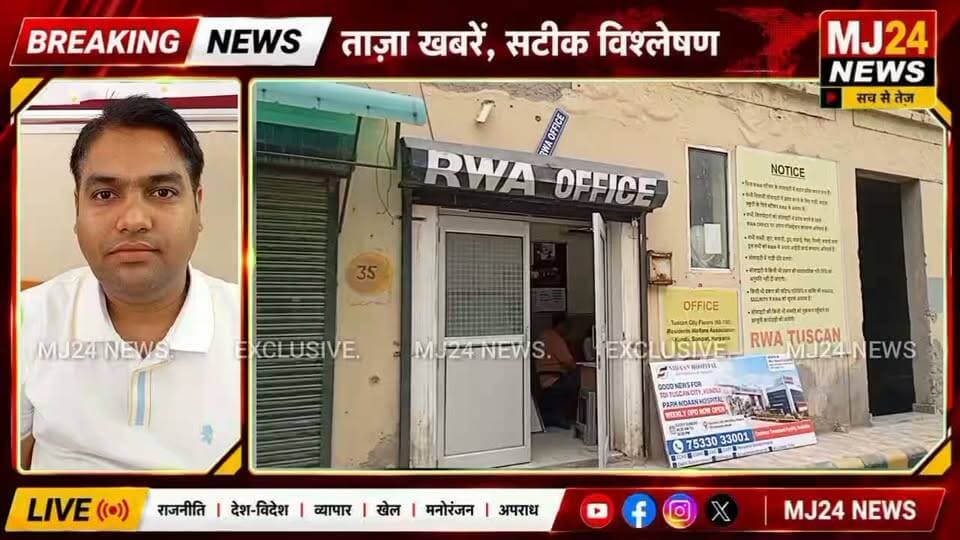 कुण्डली टस्कन सिटी में लगा नि:शुल्क स्वास्थ्य जांच शिविर