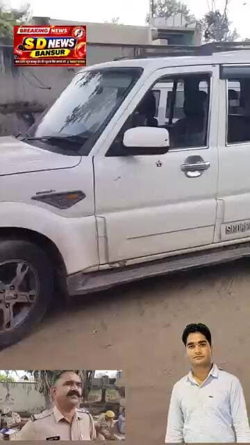 बानसूर पांच बेटियों का सहारा छिना, ट्रैक्टर हादसे में परिवार के इकलौते कमाने वाले की मौत# #public