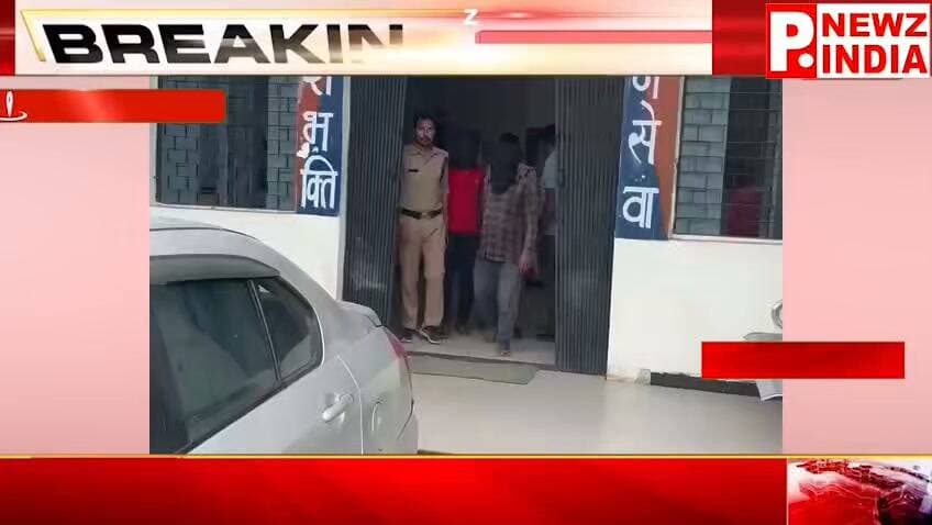 अवैध शराब के खिलाफ भौंती पुलिस की कार्रवाई
पत्रकार राम मनोहर मिश्रा मो.7470902171