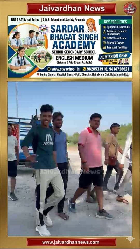 बागुन्दड़ा से चित्तौड़गढ़ तक पैदल यात्रा, मां बायण के दर्शन को निकले युवा
.
#Rajsamandnews #Jaivardhannews #Bayanmataji