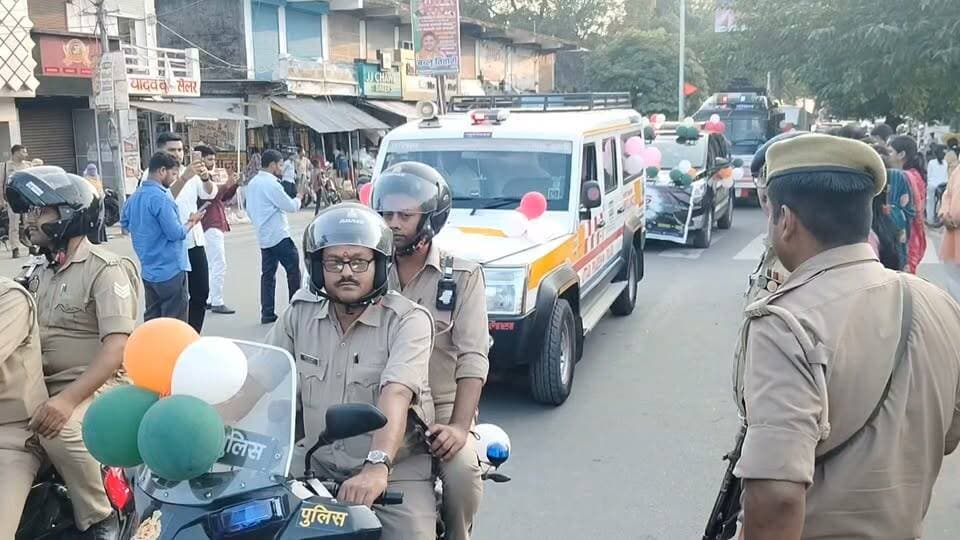 #बस्ती मिशन शक्ति अभियान के निकाली गई जागरूकता रैली....