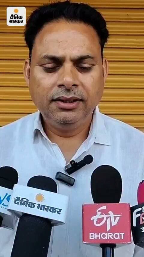 #खबर #दैनिक #भास्कर ✍️✍️
#विधायक कापड़ी के गौशाला पर सवाल,,,
#गौशाला पर अब सियासत हावी,,,,✍️✍️
आप सभी की राय अपेक्षित,,,✍️✍️
