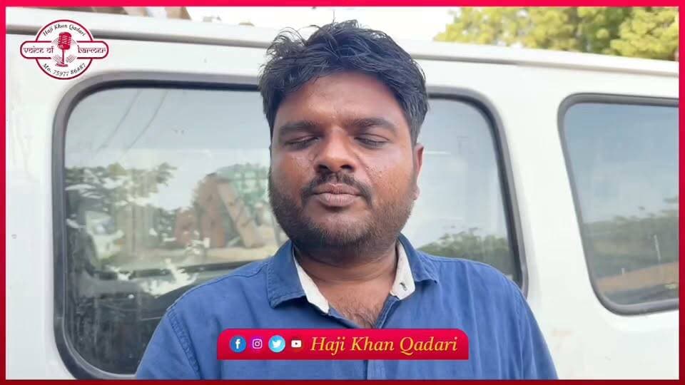 मेरी कमजोर जाति के कारण कांग्रेस ने काटी टिकट, 15 साल से कांग्रेस के प्रदर्शनों में ला*ठियाँ खाई, अब दे रहा हु इस्तीफा...