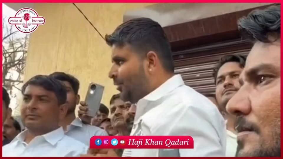 शिव विधायक रविन्द्र सिंह भाटी तथा नरेश मीणा की मुलाकात तथा अपने भाषण में भाटी ने कह दी बड़ी बात...
Naresh Meena Ravindra Singh Bhati