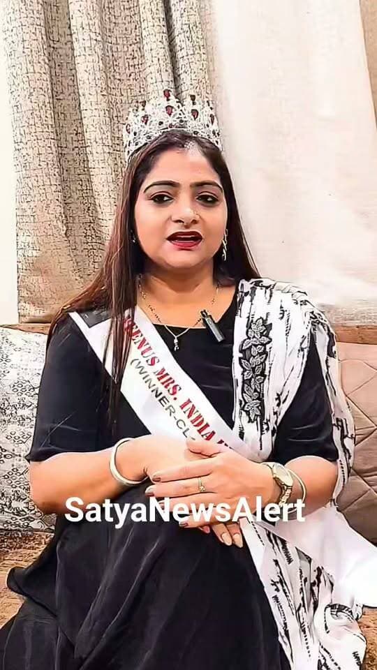 15 YEARS AFTER MARRIAGE… SHE FULFILLED HER DREAM!
A dream postponed, but never forgotten!
Meet Jaya Gupta, Rourkela’s proud daughter-in-law, who has created a special identity in the glamour world by winning the prestigious Mrs India title at the Venus Miss and Mrs India Contest in Jaipur, Rajasthan!
Fascinated by glamour since her college days, Jaya had once put her dreams aside to focus on family responsibilities. But when a friend encouraged her to try again, she grabbed the opportunity—and emerged victorious!
With the unwavering support of her husband, Manish Sahu, and her family, Jaya proved that marriage and motherhood cannot put an end to a woman’s dreams.
A loving wife, a proud mother of two, and now a Mrs India titleholder—Jaya’s inspiring journey sends a powerful message to every woman:
“YOUR DREAMS HAVE NO EXPIRY DATE. IT’S NEVER TOO LATE TO SHINE!”
Congratulations, Jaya Gupta! You are an inspiration!
Rourkela | SatyaNewsAlert
#JayaGupta #MrsIndia #Rourkela #WomenEmpowerment #DreamsComeTrue #InspiringWomen #NeverGiveUp #WomenAchievers #SatyaNewsAlert