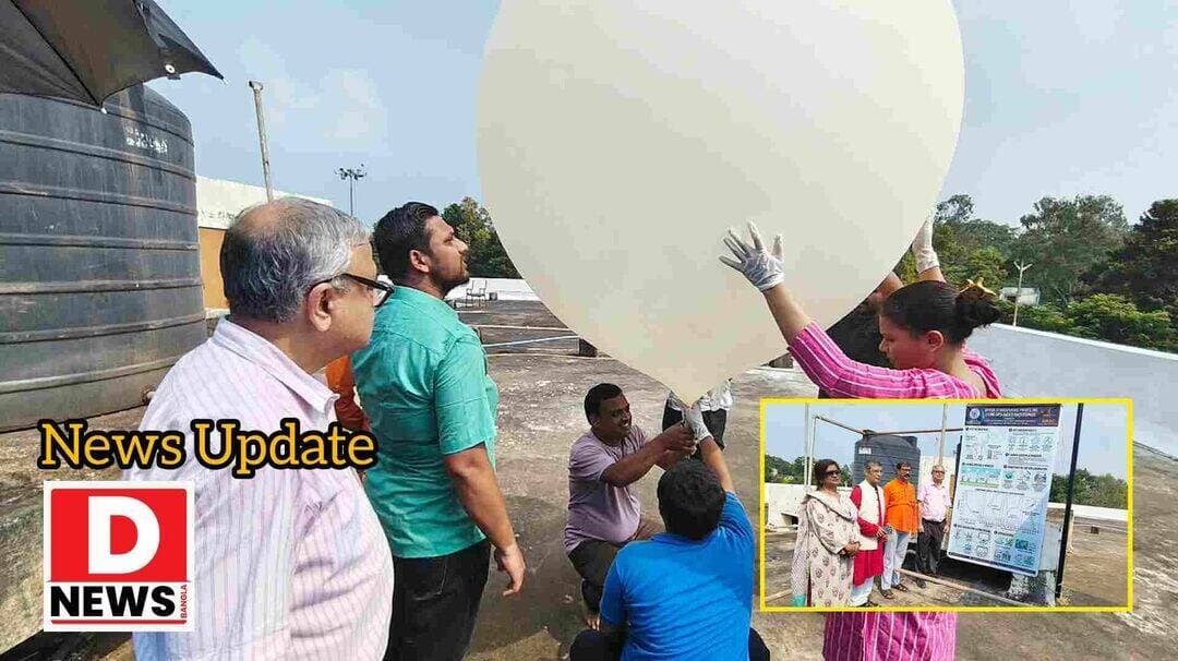 এতে কোন ক্ষতিকারক রাসায়নিক বিস্ফোরক পদার্থ নেই
<nis:link nis:type=tag nis:id=dnews nis:value=Dnews nis:enabled=true nis:link/> <nis:link nis:type=tag nis:id=vidyasagaruniversity nis:value=VidyasagarUniversity nis:enabled=true nis:link/> <nis:link nis:type=tag nis:id=midnapore nis:value=Midnapore nis:enabled=true nis:link/> <nis:link nis:type=tag nis:id=vu nis:value=Vu nis:enabled=true nis:link/>
https://dnews.in/featured/vidyasagar-university-gps-aided-rediosond/
