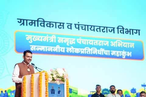 कुर्ला: मुख्यमंत्री समृद्ध पंचायतराज अभियान 2.0 सुरू, दुष्काळ निवारणाला प्राधान्य