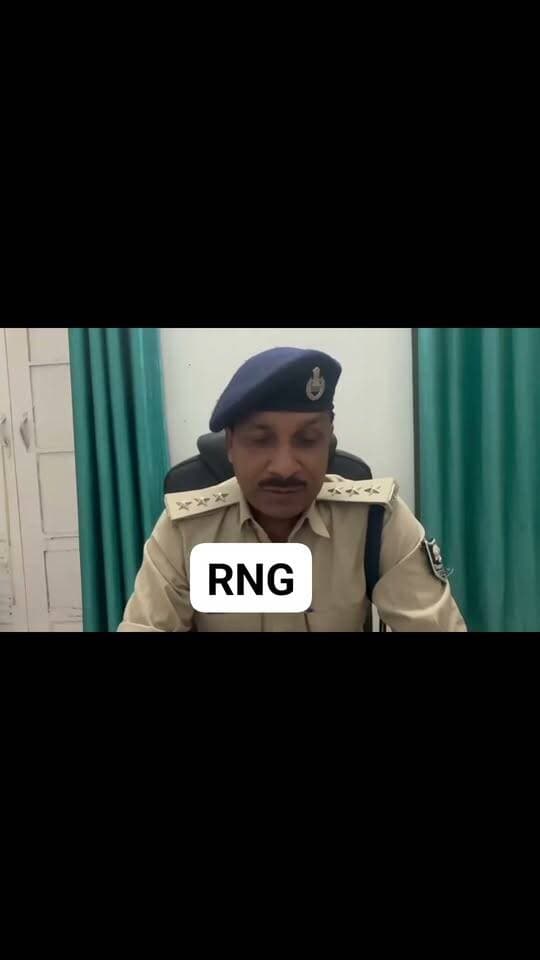 धोबहा थानांतर्गत ऑपरेशन न्या सवेरा-3.0 के तहत 12 लकड़ियों को मुक्त कराने के सम्बन्ध में अनुमंडल पुलिस पदाधिकारी सदर -01 का बाइट....