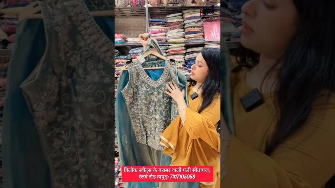 #PayalDesignerCollection lae hai #Festival collection: 7417105068