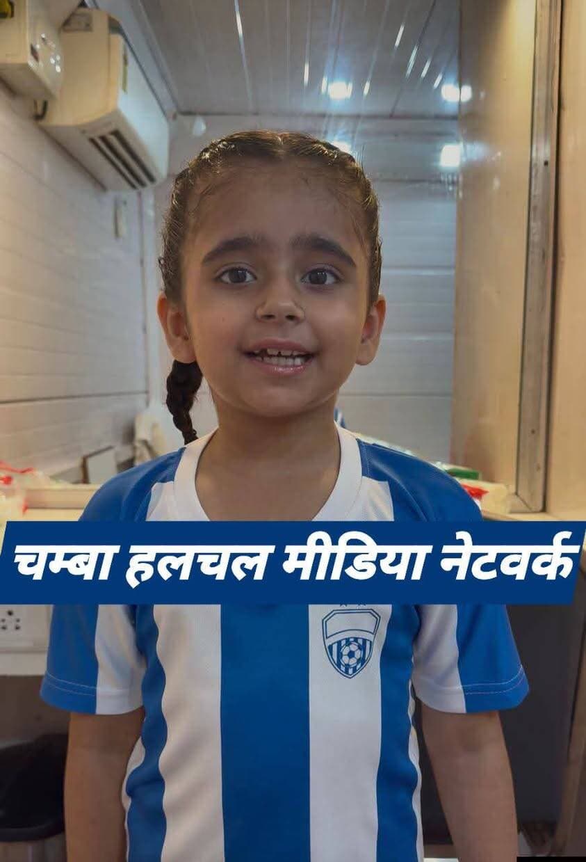 कम उम्र, बड़ी उड़ान!
हीरो मोटर्स के विज्ञापन में नजर आईं चंबा की सात वर्षीय अन्यारा पुरी