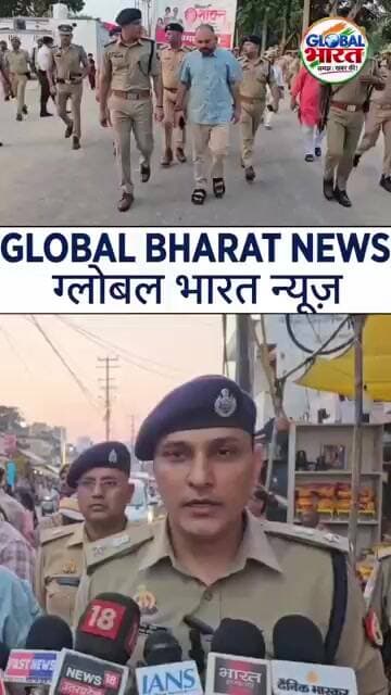 #नारी शक्ति का शंखनाद 🔥DM-SP उतरे सड़क पर 👮♀️ #Pratapgarh #Navratri2026 #NariShakti #UPPolice