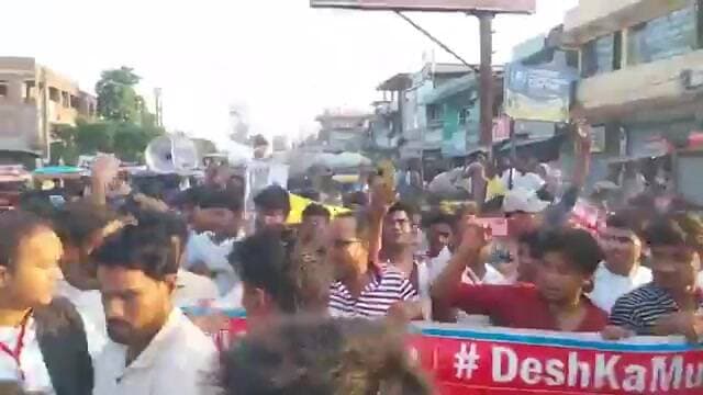 Araria prostest |