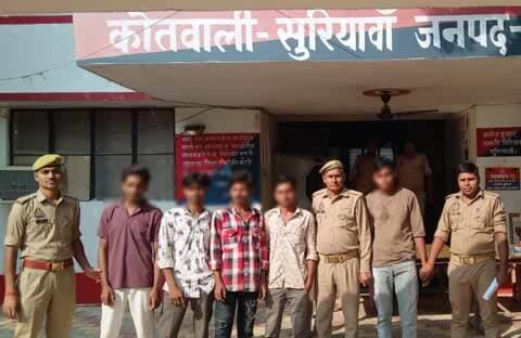 ज्ञानपुर: सुरियावा पुलिस ने शांति भंग के आरोप में कई गिरफ्तारियां की
