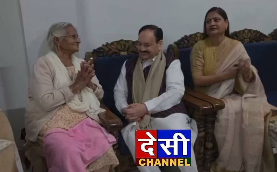 खास मुलाकात: कुल्लू के अखाड़ा बाजार पहुंचे केंद्रीय मंत्री जे.पी. नड्डा और पूर्व CM जयराम ठाकुर, अपने मित्र की माता से लिया आशीर्वाद
देसी चैनल कुल्लूदेसी चैनल देवभूमि कुल्लूदेसी चैनल कुल्लू