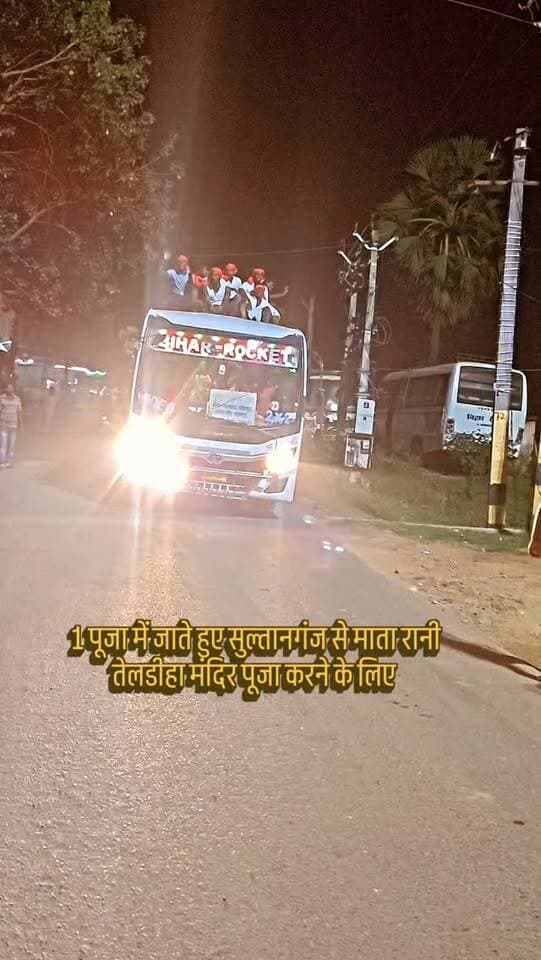 🚩🪷जय माता दी 🪷🚩
#viralpost #picturechallenge #viral #tiktok #beauty