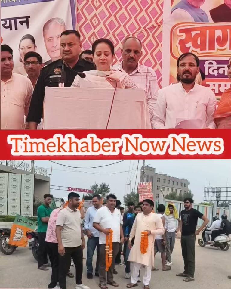 सिधरावली व राठीवास में नए स्वास्थ्य केंद्रों की सौगात, दौलताबाद पीएचसी बनेगा सीएचसी; स्वास्थ्य मंत्री आरती सिंह राव ने किया शुभारंभ
ग्रामीण क्षेत्रों में स्वास्थ्य सेवाओं का विस्तार सरकार की प्राथमिकता - आरती सिंह राव
स्वास्थ्य मंत्री ने कहा, स्वास्थ्य ढांचे के सुदृढ़ीकरण से क्षेत्र के विकास को मिलेगी नई गति
सिधरावली, राठीवास और दौलताबाद में स्वास्थ्य सेवाओं के विस्तार से ढाई लाख से अधिक आबादी को मिलेगा लाभ
गुरुग्राम, गौरव गर्ग, 11 अक्टूबर। हरियाणा की स्वास्थ्य, चिकित्सा शिक्षा एवं अनुसंधान तथा आयुष मंत्री आरती सिंह राव ने आज गुरुग्राम में ग्रामीण स्वास्थ्य सेवाओं को सुदृढ़ करने की दिशा में महत्वपूर्ण पहल करते हुए सिधरावली में नए प्राथमिक स्वास्थ्य केंद्र (पीएचसी) और राठीवास में नए उप-स्वास्थ्य केंद्र का शुभारंभ किया। इसके साथ ही उन्होंने दौलताबाद स्थित प्राथमिक स्वास्थ्य केंद्र (पीएचसी) को सामुदायिक स्वास्थ्य केंद्र (सीएचसी) में अपग्रेड करने के कार्य का भी शुभारंभ किया। इन स्वास्थ्य संस्थानों के माध्यम से ग्रामीण क्षेत्रों में चिकित्सा सुविधाओं का विस्तार होगा और आसपास के गांवों के लोगों को अपने घर के नजदीक बेहतर एवं सुलभ स्वास्थ्य सेवाएं उपलब्ध कराने में मदद मिलेगी।
कैबिनेट मंत्री आरती सिंह राव के गुरुग्राम आगमन पर गांव दौलताबाद, सिधरावली, तथा राठीवास सहित आसपास के गांवों की सरदारी ने फूल-मालाओं से उनका भव्य स्वागत कर नागरिक अभिनंदन किया। कार्यक्रम में पटौदी की विधायक बिमला चौधरी, गुरुग्राम विधायक मुकेश शर्मा, मानेसर की मेयर डॉ इंद्रजीत यादव भी मौजूद रहे।
ग्रामीण क्षेत्रों में स्वास्थ्य सेवाओं का विस्तार सरकार की प्राथमिकता - आरती सिंह राव
स्वास्थ्य मंत्री आरती सिंह राव ने कहा कि मुख्यमंत्री नायब सिंह सैनी के नेतृत्व में हरियाणा सरकार प्रदेश के स्वास्थ्य ढांचे को मजबूत करने के लिए निरंतर कार्य कर रही है। सरकार की प्राथमिकता है कि शहरी क्षेत्रों के साथ-साथ ग्रामीण अंचलों में भी नागरिकों को बेहतर चिकित्सा सुविधाएं उपलब्ध हों। इसी उद्देश्य से स्वास्थ्य संस्थानों को स्थानीय जरूरतों और आबादी के अनुरूप अपग्रेड करने, आवश्यक मानव संसाधन उपलब्ध कराने तथा स्वास्थ्य सेवाओं की गुणवत्ता में सुधार लाने पर विशेष ध्यान दिया जा रहा है।
उन्होंने कहा कि सरकार का उद्देश्य स्वास्थ्य सेवाओं को आमजन के लिए अधिक सुलभ, गुणवत्तापूर्ण और प्रभावी बनाना है, ताकि सामान्य उपचार, नियमित स्वास्थ्य जांच और अन्य आवश्यक चिकित्सा सुविधाओं के लिए लोगों को दूर-दराज के अस्पतालों पर निर्भर न रहना पड़े। सिधरावली, दौलताबाद और राठीवास के स्वास्थ्य संस्थानों का विस्तार इसी दिशा में एक महत्वपूर्ण कदम है। इससे क्षेत्र के लोगों को बेहतर स्वास्थ्य सुविधाएं उपलब्ध कराने के साथ-साथ मौजूदा स्वास्थ्य संस्थानों पर बढ़ते मरीजों के दबाव को कम करने में भी मदद मिलेगी। कैबिनेट मंत्री ने इस अवसर पर कार्यक्रम स्थल पर आयोजित स्वास्थ्य जांच शिविर में अंग दान की शपथ लेने वाले नागरिकों को सम्मानित करने के साथ ही विभिन्न पात्र लाभार्थियों को आयुष्मान कार्ड भी वितरित किए।
स्वास्थ्य ढांचे के सुदृढ़ीकरण से क्षेत्र के विकास को मिलेगी नई गति
स्वास्थ्य मंत्री ने कहा कि किसी भी क्षेत्र का समग्र विकास केवल सड़क, परिवहन और आधारभूत सुविधाओं तक सीमित नहीं होता, बल्कि वहां के नागरिकों को बेहतर स्वास्थ्य सेवाएं उपलब्ध कराना भी उतना ही महत्वपूर्ण है। ग्रामीण क्षेत्रों में स्वास्थ्य सुविधाओं की उपलब्धता बेहतर होने से लोगों का समय और खर्च बचेगा तथा जरूरत पड़ने पर समय पर चिकित्सा सहायता प्राप्त करना आसान होगा। उन्होंने कहा कि सरकार स्वास्थ्य सेवाओं के विस्तार को जनकल्याण से जुड़ा महत्वपूर्ण कार्य मानते हुए आगे बढ़ रही है। गुरुग्राम जैसे तेजी से विकसित हो रहे जिले में ग्रामीण और शहरी क्षेत्रों के बीच स्वास्थ्य सुविधाओं की उपलब्धता में संतुलन बनाए रखना जरूरी है।
