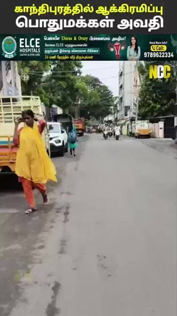 பாத்திமா சர்ச் சாலையில் ஆக்கிரமிப்புகள் அதிகரித்து வருவதால் பொதுமக்கள் அவதி