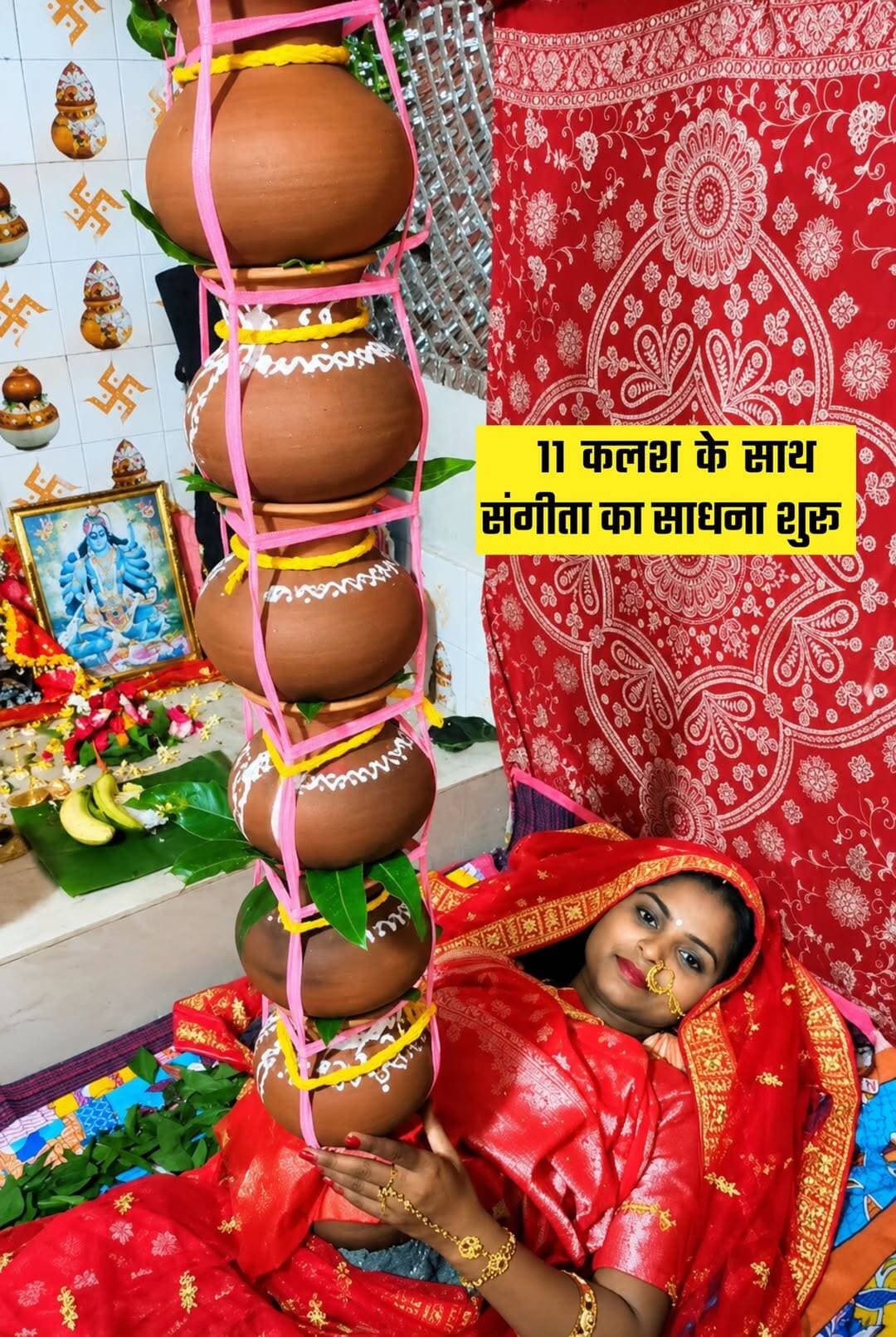 बिहार के सुपौल जिला के बेटी संगीता ने अपने शरीर के ऊपर 11 कलश रख के मातारानी का कठिन तपस्या शुरू कर दी है आपलोग इस बहन के लिए दुआ जरूर कीजिएगा ताकि इस बहन का पूजा सफल हो सके "जय माता दी" 👏👏
<nis:link nis:type=tag nis:id=matarani nis:value=matarani nis:enabled=true nis:link/> <nis:link nis:type=tag nis:id=durgapuja nis:value=durgapuja nis:enabled=true nis:link/> <nis:link nis:type=tag nis:id=kalash nis:value=kalash nis:enabled=true nis:link/> <nis:link nis:type=tag nis:id=pujapath nis:value=pujapath nis:enabled=true nis:link/> <nis:link nis:type=tag nis:id=fbpost nis:value=fbpost nis:enabled=true nis:link/>
