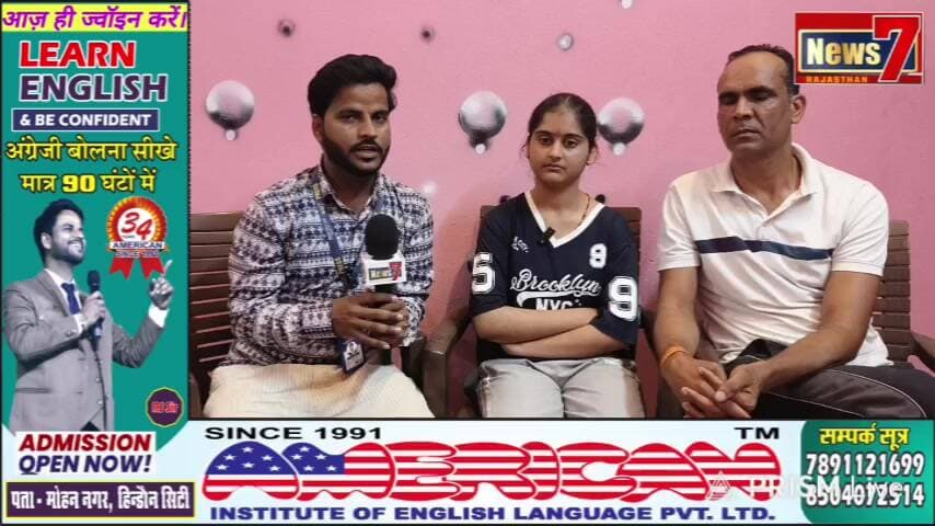 नवरात्रा स्पेशल स्टोरी,
"नारी तू नारायणी" में मिलिए लेफ़्टिनेंट बनी होनहार शिवानी सोलंकी से, सक्सेसफुल वुमेन पर्सनेलिटी न्यूज़ 7 राजस्थान का ख़ास कार्यक्रम एंकर- RJ राजेन्द्र जांगिड़ के साथ।
#viralreels #hindauncity #nonfollowers #ᴛʀᴀɴᴅɪɴɢ #navratrispecial #news7rajasthan #womenpersonality #नारीशक्ती #नारीतूनारायणी