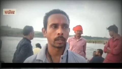 करहिया डेम में युवक डूबा, SDRF का सर्च ऑपरेशन जारी.