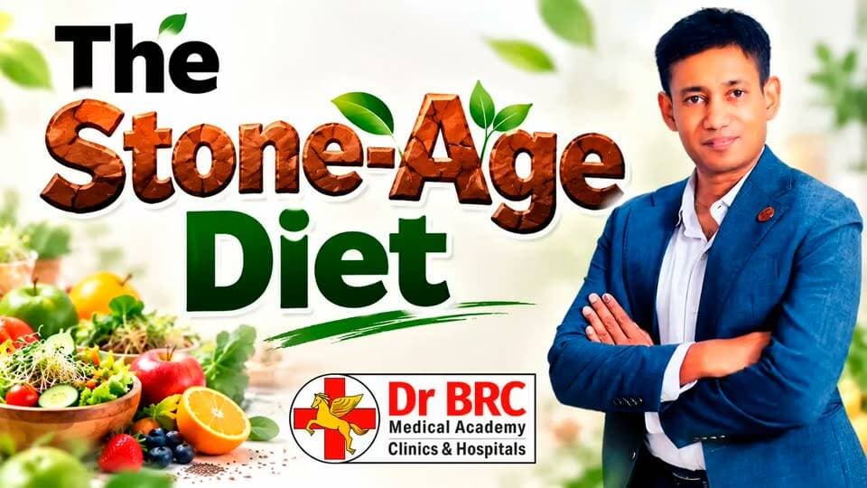The Stone Age Diet | पाषाण युग का आहार
Join the live training session on Nutritional Science of Zero Grain Lifestyle with Dr. Biswaroop Roy Chowdhury.
13 October 2026
12:00 Noon
Watch Live: www.coronakaal.tv
Helpline Number: 9312286540
WhatsAppNumber: 9217351581
#DrBRC #StoneAgeDiet #HumanEvolution #AncientDiet #DietAndNutrition #HealthAwareness