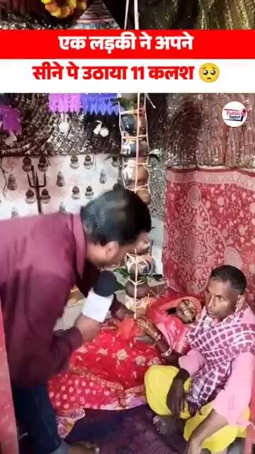 मां दुर्गा की साधना में लीन ये बहन😱 #नवरात्रि_2026 #Navratri2026