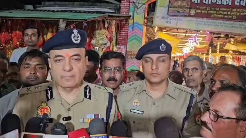 शारदीय नवरात्रि-2026 के दृष्टिगत मां चन्द्रिका देवी धाम में श्रद्धालुओं की सुरक्षा, सुचारु आवागमन एवं भीड़ प्रबंधन के दृष्टिगत की गई व्यवस्थाओं संबंध में-
अपर पुलिस महानिदेशक, प्रयागराज जोन प्रयागराज ज्योति नारायन की बाइट।