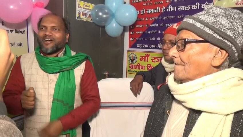 बीते 14 जनवरी 2026 को MRGVS संस्थान प्रधान कार्यालय का उद्घाटन के दौरान महिषी विधायक गौतम कृष्ण ...