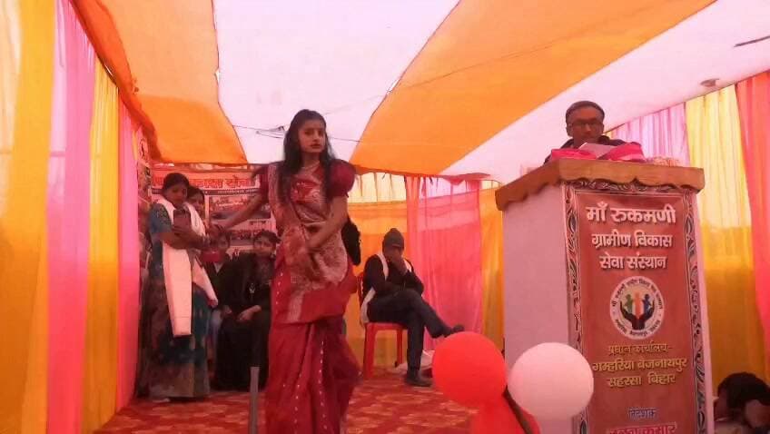 बीते 14 जनवरी 2026 को MRGVS संस्थान प्रधान कार्यालय का उद्घाटन के दौरान वायरल गर्ल्स ज्योति झा....