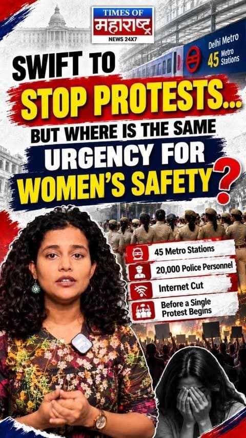 What if the planning used to empty a street before a protest... was used to protect women?
Not a debate about who's right. A question about where the capacity goes. 👀
45 Metro stations. 20,000 police personnel. But where is the same urgency for women’s safety? 🚨
Delhi’s extensive security arrangements ahead of a planned protest over voter-list revision raise questions about public priorities.
Amid concerns over women’s safety following reports of an alleged sexual assault near Kalkaji Mandir, one question remains:
If authorities can act swiftly to manage protests, why can’t the same urgency be directed towards women’s safety?
The capacity is there. Where is it being directed?
💬 Do you think women’s safety receives the attention it deserves? Share your views in the comments.
📲 Share this Reel to raise awareness.
Follow @TimesOfMaharashtra for more news, analysis, and public-interest journalism.
Delhi News, Delhi Protest News, Women’s Safety in Delhi, Delhi Crime News, Delhi Police News, Delhi Metro News, Gyanesh Kumar, Election Commission of India, Voter List Revision Controversy, Women’s Security in India, Public Safety in Delhi, Kalkaji Mandir News, Lady Shri Ram College News, Indian Political News, Government Accountability, India Current Affairs, Women Safety Issues, Times of Maharashtra News.
#DelhiNews #WomensSafety #DelhiProtest #DelhiCrime #DelhiPolice #DelhiMetro #IndianPolitics #ElectionCommission #GyaneshKumar #PublicSafety #IndiaNews #CurrentAffairs #NewsReels #IndianJournalism #TimesOfMaharashtra