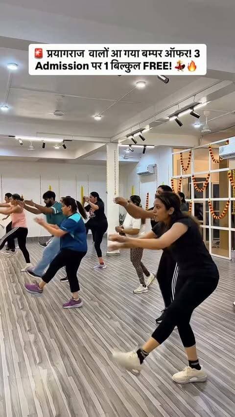 🚨 प्रयागराज बम्पर ऑफर! 3 Admission पर 1 बिल्कुल FREE! 💃🔥
प्रयागराज वालों, इस फेस्टिव सीजन खुद को फिट और कॉन्फिडेंट बनाएं! The Shiv Shunya Studio आपके लिए लाया है डांस, जुंबा, योग और वेडिंग कोरियोग्राफी की बेस्ट क्लासेस।
• ट्रेनर्स: आदित्य और मानसी
• खासियत: वीकेंड (Sat & Sun) क्लासेस भी खुली हैं!
• ऑफर: 3 एडमिशन पर 1 एडमिशन बिल्कुल फ्री! 🎁
तो देर मत करिए, आज ही कॉल करें या विजिट करें! 👇
📍 पता: 9, पुरुषोत्तम दास टंडन मार्ग, हरी मस्जिद के बगल, धोबीघाट चौराहा, सिविल लाइंस, प्रयागराज।
📞 कांटेक्ट: 7706069293
#Prayagraj #CivilLines #DanceStudio #ZumbaFitness #YogaLife WeddingChoreography