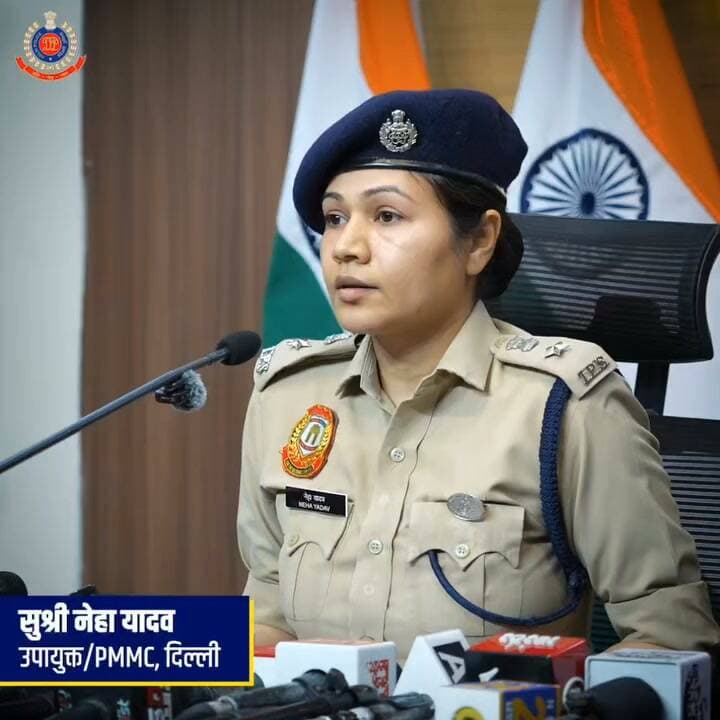 দিল্লি পুলিশের সাংবাদিক সম্মেলন।