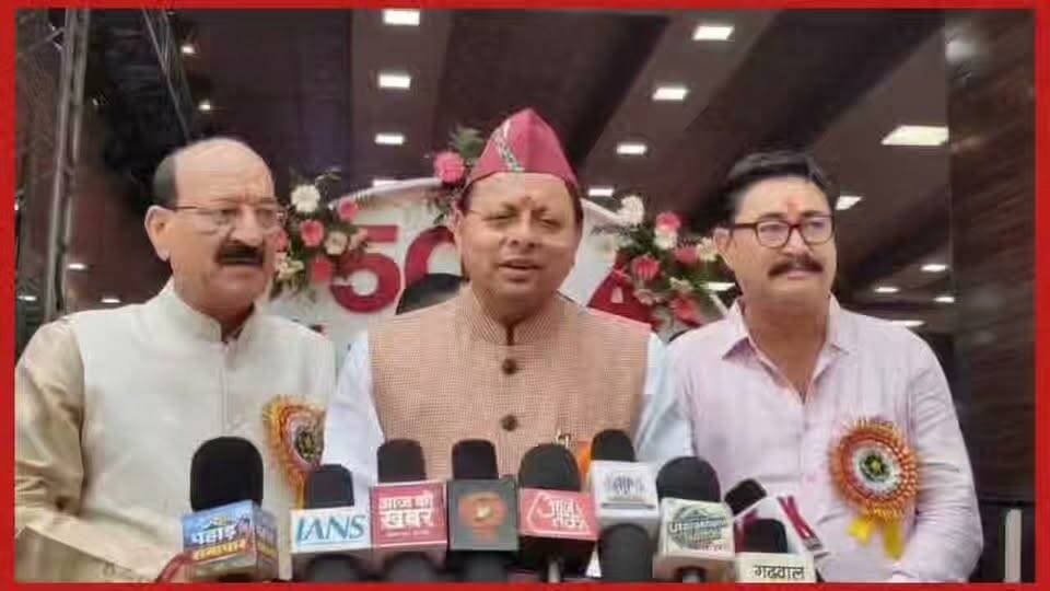 #जानिए। #मां कुंजापुरी पर्यटन एवं विकास मेले के #शुभारंभ पर #मुख्यमंत्री #पुष्कर सिंह धामी ने क्या कहा।
