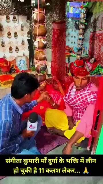 छा,,,ती पर 11 कलश रखी है कुमारी संगीता बहन 👉 #navratrispecial #photographychallengeraphychallenge