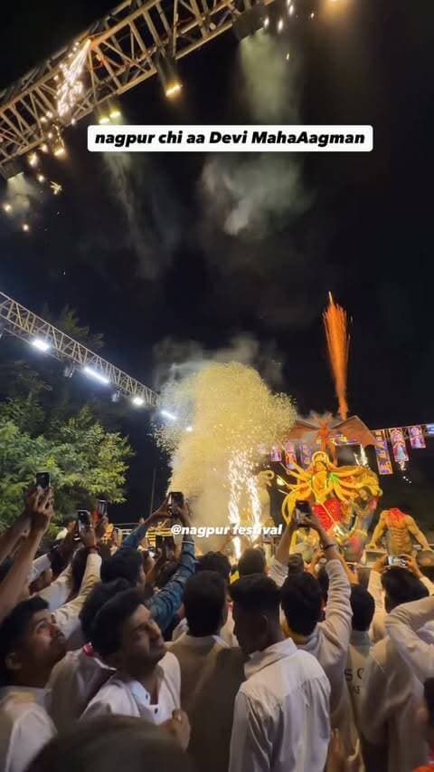 nagpur chi aa Devi MahaAagman