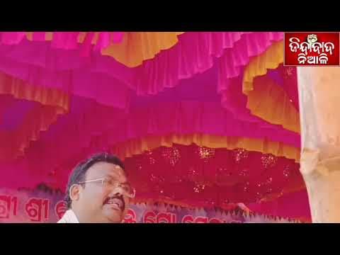 ପାଳନ୍ତୁ କୁତା କିନ୍ତୁ ଘରେ ରଖନ୍ତୁ ଗୋମାତା | କହିଲେ ମନ୍ତ୍ରୀ