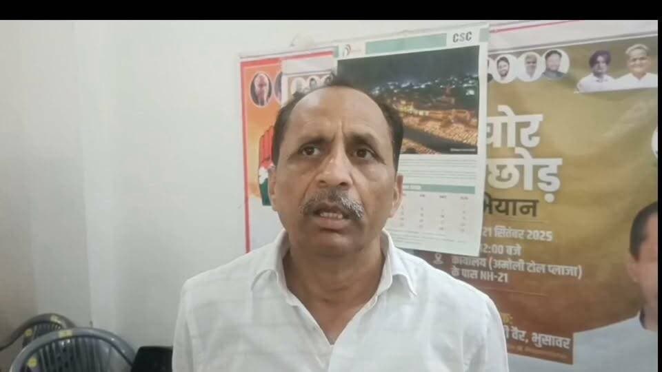 पाप का घड़ा भर चुका है.......पूर्व कैबिनेट मंत्री व धौलपुर करौली सांसद भजनलाल जाटव