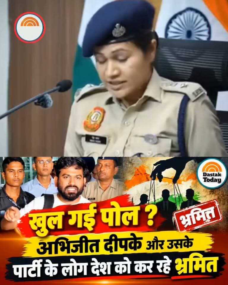 खुल गई पोल , झूठ बोल कर अपने फायदे के लिए कर रहे ये सब #cjp #DelhiPolice #protest